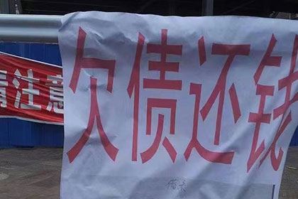 撰写定金收据与定金合同指南