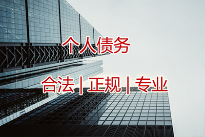 诉讼追偿款项何时可安排庭审？